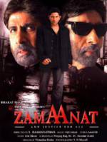 Watch Zamaanat 5movies