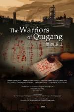 Watch The Warriors of Qiugang 5movies