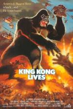 Watch King Kong Lives 5movies