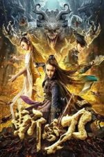 Watch The Blade of Wind 5movies