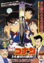 Watch Detective Conan: The Fourteenth Target 5movies