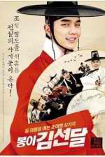 Watch Seondal The Man Who Sells the River 5movies