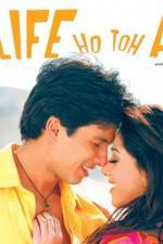 Watch Vaah Life Ho Toh Aisi 5movies