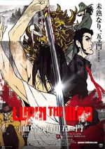 Watch Lupin the Third: The Blood Spray of Goemon Ishikawa 5movies