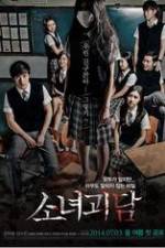 Watch Mourning Grave 5movies
