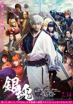 Watch Gintama Live Action the Movie 5movies