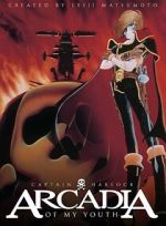 Watch Arcadia of My Youth 5movies