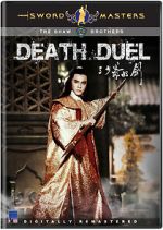 Watch Death Duel 5movies