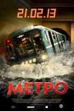 Watch Metro 5movies