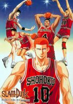 Watch Slam Dunk: Zenkoku Seiha da! Sakuragi Hanamichi 5movies