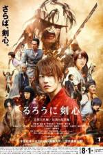 Watch Rurouni Kenshin: Kyoto Inferno 5movies