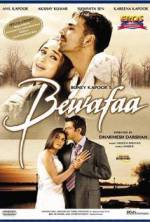Watch Bewafaa 5movies
