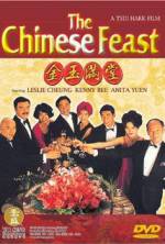 Watch The Chinese Feast 5movies