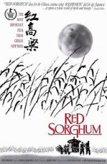 Watch Red Sorghum 5movies