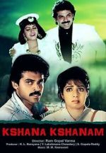 Watch Kshana Kshanam 5movies