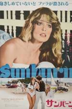 Watch Sunburn 5movies