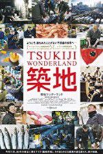 Watch Tsukiji Wonderland 5movies
