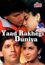 Watch Yaad Rakhegi Duniya 5movies