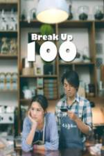 Watch Break Up 100 5movies