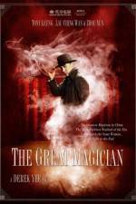 Watch The Great Magician 5movies