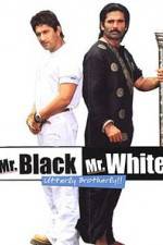 Watch Mr White Mr Black 5movies