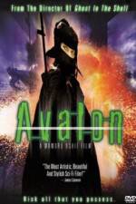 Watch Avalon 5movies