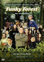 Watch Funky Forest: The First Contact 5movies