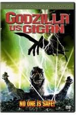 Watch Chikyû kogeki meirei Gojira tai Gaigan 5movies