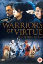 Watch Warriors of Virtue 5movies