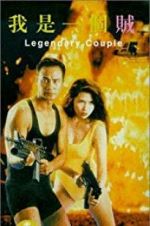 Watch Legendary Couple 5movies