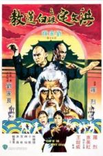 Watch Fists of the White Lotus 5movies