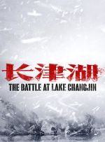 Watch The Battle at Lake Changjin 5movies