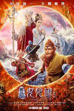Watch The Monkey King 3 5movies