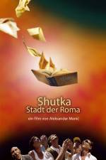 Watch The Shutka Book of Records 5movies