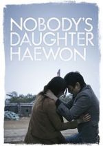 Watch Nobody\'s Daughter Haewon 5movies