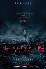 Watch The Sleep Curse 5movies