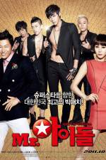 Watch Mr Idol 5movies