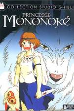 Watch Mononoke-hime 5movies