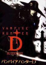 Watch Vampire Hunter D: Bloodlust 5movies