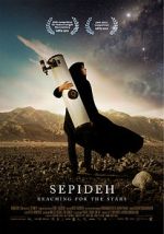 Watch Sepideh 5movies