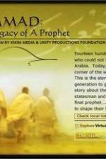 Watch Muhammad Legacy of a Prophet 5movies