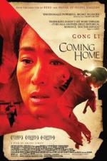 Watch Coming Home 5movies