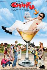 Watch Chintuji 5movies