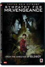Watch Sympathy for Mr  Vengeance 5movies