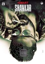 Watch iSmart Shankar 5movies