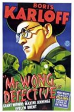 Watch Mr. Wong, Detective 5movies