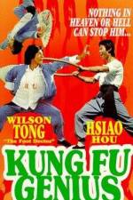 Watch Kung Fu Genius 5movies