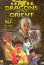 Watch Dragons of the Orient 5movies