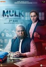 Watch Mulk 5movies