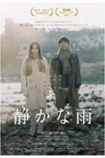 Watch Silent Rain 5movies